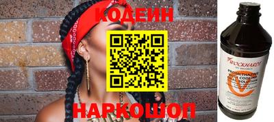 jwh Беслан