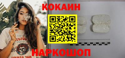 jwh Беслан