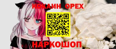 марихуана Берёзовский