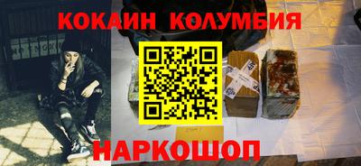 jwh Беслан