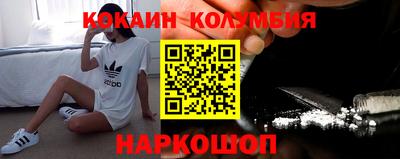 jwh Беслан