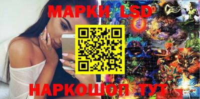 jwh Беслан