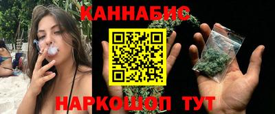 jwh Беслан