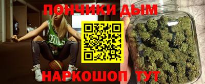 jwh Беслан
