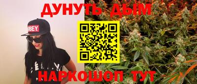 jwh Беслан