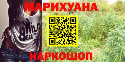 jwh Беслан