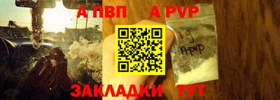марихуана Берёзовский