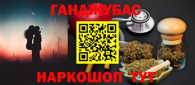 jwh Беслан