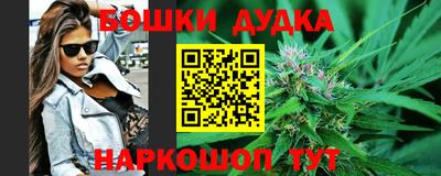 jwh Беслан