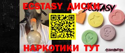 МДПВ Железногорск