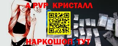 jwh Беслан