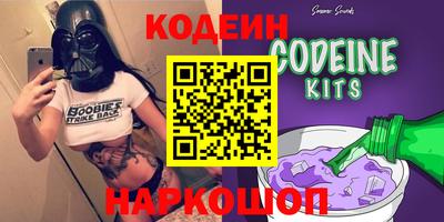 марихуана Берёзовский