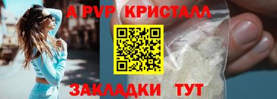 марихуана Берёзовский