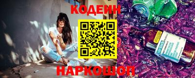 jwh Беслан