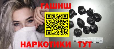 марихуана Берёзовский