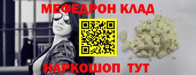 марихуана Берёзовский