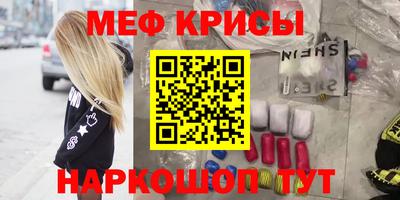 марихуана Берёзовский