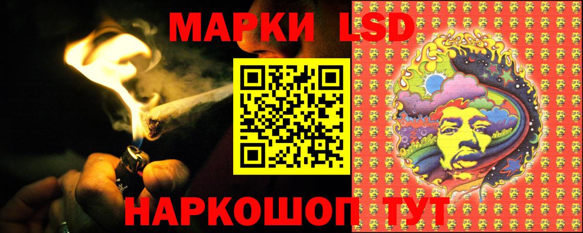 Карпинск  LSD-25 экстази кислота  LSD-25 экстази  Вход с VPN  LSD-25 экстази ecstasy 